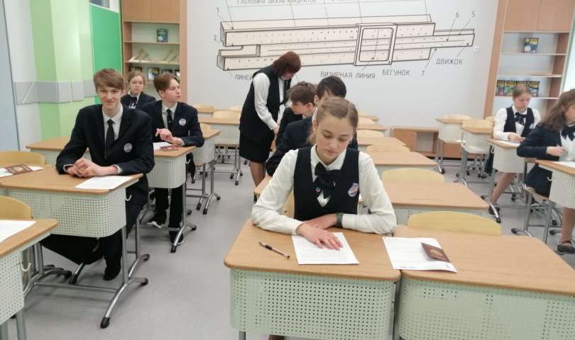 Девятиклассники сдали устный экзамен по русскому языку